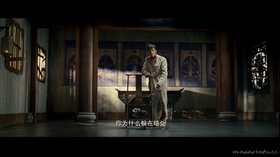 《辛亥革命》电影版林觉民高清剧照壁纸图片第3张